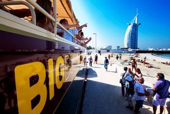 1720532561_350_DUB_Hop-on-Hop-off bus tour Dubai_-Big-Bus-Tours-Ltd_1.jpg
